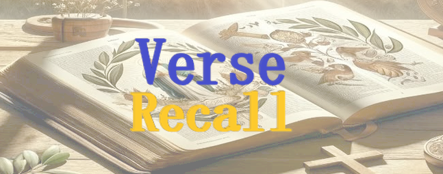 VerseRecall Title Image
